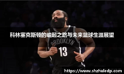 CQ9·电子官方网站
