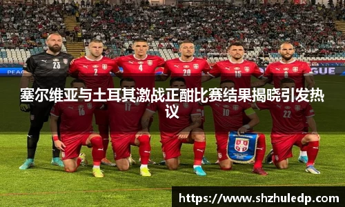 CQ9·电子官方网站