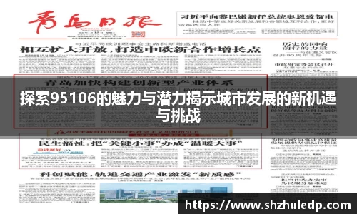 CQ9电子游戏