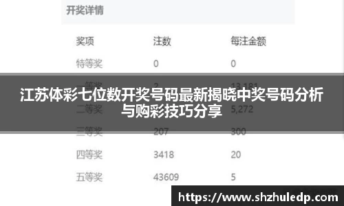 CQ9·电子官方网站